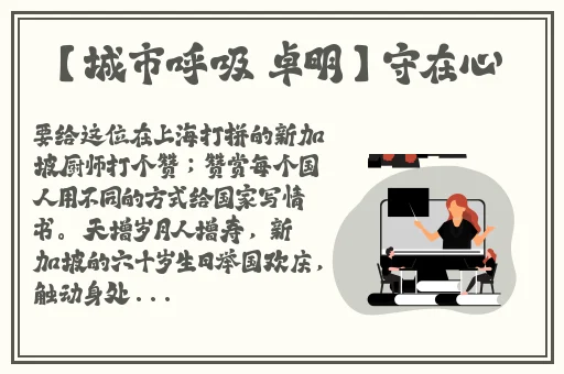 bbox撕裂bass俄罗斯
